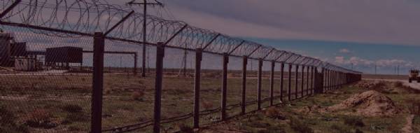 Border Security