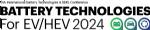 Battery Technologies for EV/HEV 2024 Conference